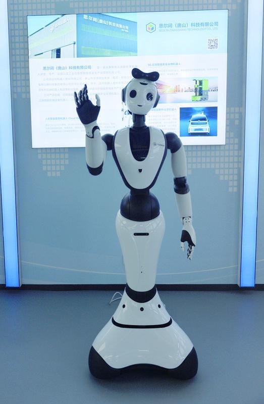 唐山機器人產業領跑新賽道