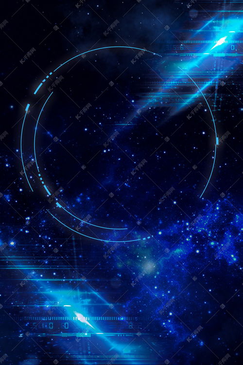 科技感藍(lán)色閃爍黑色背景psd分層廣告背景圖片免費(fèi)下載 千庫網(wǎng)