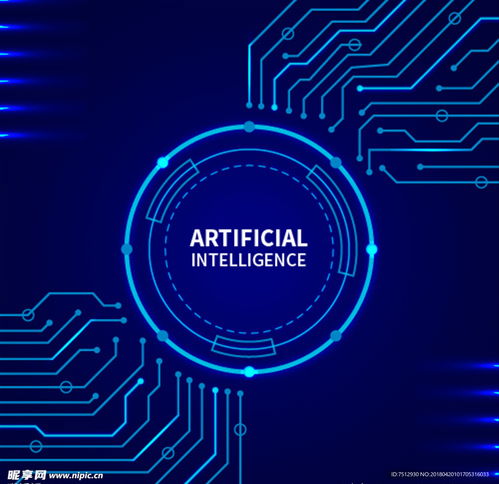 電子科技設(shè)計(jì)圖 工業(yè)生產(chǎn)