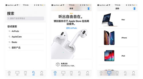 如何設計更具科技感？這份全面指南送給你